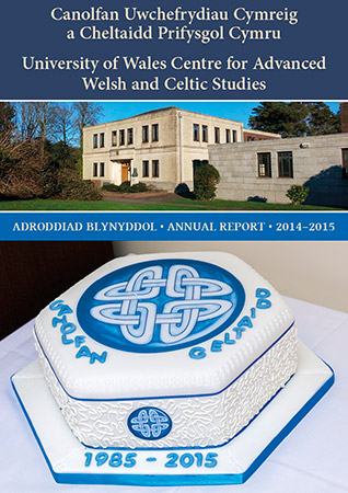Cover of the 2014–15 Annual Report.