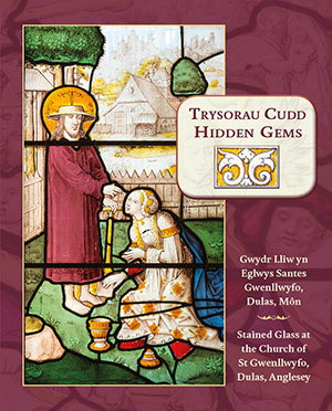 Cover of the book with stained glass panel.